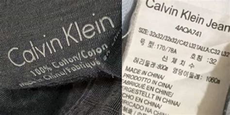 are calvin klein products made in china|calvin klein manufacturer country.